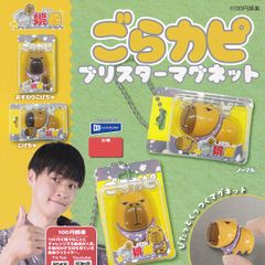 おでんくんマスコット - メルカリ