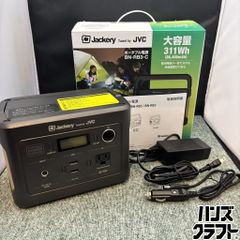 Jackery Tuned by JVC ポータブル電源 BN-RB3-C 本体 - メルカリ