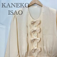 KANEKO ISAO パール 天然石 タッセル ネックレス未使用 - メルカリ