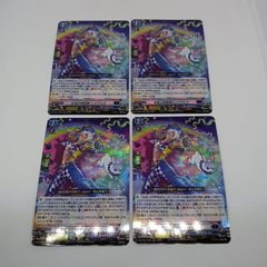 銀鍵の魔法キキィル(PR)【4枚セット】 - メルカリ