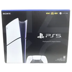 SONY ソニー PlayStation 5 デジタルエディション CFI-2000B 本体/その他付属品付 ※中古
