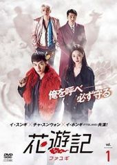 浪花少年探偵団 【中古】 浪花少年探偵団（7巻セット） [レンタル落ち