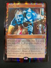 MTG 滞留者ヴェンセール 日本語foil サインド - メルカリ