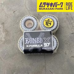 ロンスケ CARVER カーバー スケート ウィール MAG 65mm 81A - メルカリ