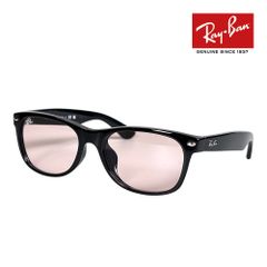 国内正規 【RB4259F-60119】レイバンサングラス ブルーハーフ - メルカリ