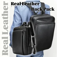 牛本革 ビジネスリュック 2WAY バックパック 120°通気メッシュ背面 多ポケット メンズ 通勤 出張 ブラック