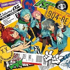 【中古】(非常に良い)あんさんぶるスターズ！！アルバムシリーズ 『TRIP』 Crazy:B　[通常盤] [CD] Crazy:B