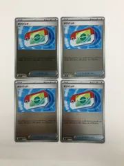 Y080[PK]Y5004(カード) ポケパッド　662/742　4枚セット やや傷や汚れあり 3/6出品