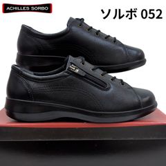 22.5 アキレスソルボ035ローズメタ 本革コンフォートシューズ 箱無しお 