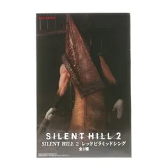 レッドピラミッドシング SILENT HILL 2(サイレントヒル2) フィギュア プライズ コナミアミューズメント