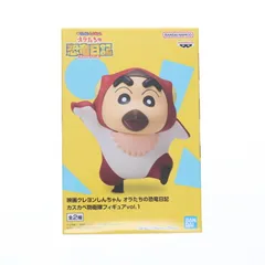 野原しんのすけ(プテラノドンしんちゃん) 映画クレヨンしんちゃん オラたちの恐竜日記 カスカベ防衛隊フィギュアvol.1 プライズ(2713948) バンプレスト