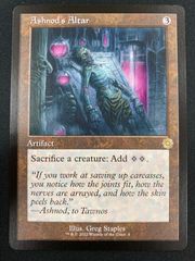 MTG アシュノッドの供犠台 ボーダーレス版英語foil 1枚 - メルカリ