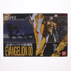 魂SPEC XS-04 人造人間エヴァンゲリオン零号機(新劇場版) ヱヴァンゲリヲン新劇場版:序 完成品 可動フィギュア バンダイ
