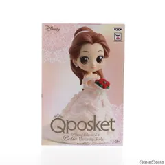 ベル A(ピンク) Q posket Disney Characters -Belle Dreamy Style- 美女と野獣 フィギュア プライズ(38498) バンプレスト