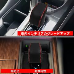 クラウン スポーツ 純正トノカバー 新車取り外し 黒 - メルカリ