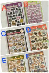 【正規品】和柄　ボンボンドロップ