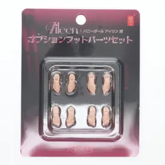 アイリン用オプションフットパーツセット 1/12 オプションパーツ フィギュア用アクセサリ SNAIL SHELL(蝸之殻)