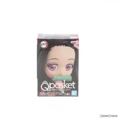竈門禰豆子(かまどねずこ) 鬼滅の刃 Q posket petit vol.1 フィギュア プライズ(39603) バンプレスト