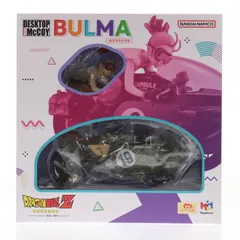 2026年最新】デスクトップリアルマッコイ ドラゴンボールZ 03 ブルマ