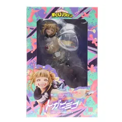 トガヒミコ 僕のヒーローアカデミア 1/8 完成品 フィギュア タカラトミー/S-FIRE
