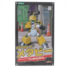 2026年最新】メダロット プラモデルの人気アイテム - メルカリ