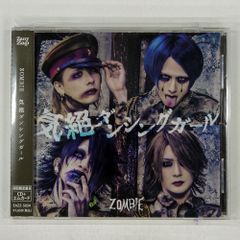 Item thumbnail for item 8f8d8a9a-5c5e-41dd-9f86-906972d3b5ef