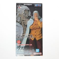 라스트 원상 실버스 레일리 MASTERLISE 이치 반 쿠지 원피스 시련의 그 앞으로 ONE PIECE 피규어 프라이즈 반다이 스피릿