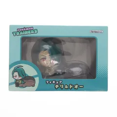 ポケモンセンター限定 POKEMON TRAINERS チリ&ドオー ポケットモンスター 完成品 フィギュア ポケモン