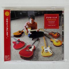 Item thumbnail for item 6334515e-3181-49ff-9832-3eeb91c16af9