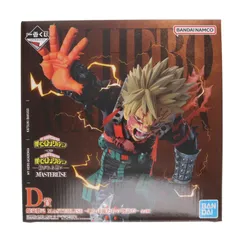 D賞 爆豪勝己(ばくごうかつき) MASTERLISE -これは俺たちの物語だ- 一番くじ 僕のヒーローアカデミア -紡がれる想い- フィギュア プライズ バンダイスピリッツ