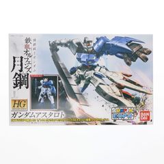 건프라 EXPO 한정 HG 1/144 ASW-G-29 건담 아스타로토 액스&초퍼 장비 클리어 컬러 Ver. 기동전사 건담 철혈의 오펜스 월강 플라스틱 모델(0213680) 반다이
