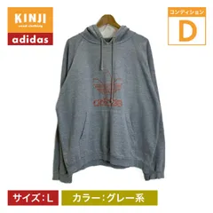 adidas　パーカー　80s vintage　80年代　銀タグ　フーディ　プルオーバー　ラグラン　ブランドロゴ　トレフォイル　刺しゅう　スポーツ　古着　/1952