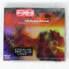 Item thumbnail for item f2239063-77d6-4e69-b628-555b8bcf22a7