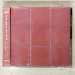 Item thumbnail for item 5c2c526e-b870-4f01-a8a8-af829da03f9f