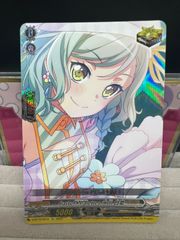 ヴァンガード Morfonica 倉田ましろ【D-BT10/EX26】 - メルカリ