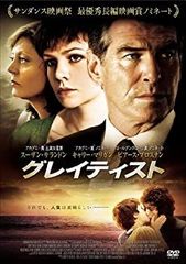 非売品】B2ポスター「30デイズ・ナイト」当時物 希少 - メルカリ