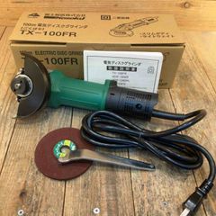 ≪未使用品≫kosoku 電気ディスクグラインダ K-100Z 100mm - メルカリ