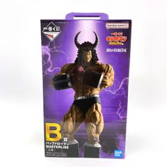 未開封】一番くじ キン肉マン 完璧超人始祖編 B賞 バッファローマン