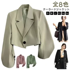 テーラードジャケット レディース 長袖 ショート丈 スーツ ジャケット アウター 春秋 大きいサイズ オフィス きれいめ ナチュラル フォーマル ジャケット 無地 上品 ママ 大人 通勤 OL ビジネ#pop1779