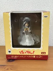 2026年最新】けいおん メイド服 2 澪の人気アイテム - メルカリ