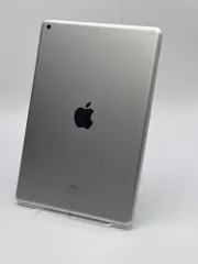 【中古C】iPad 第9世代 256GB シルバー Wi-Fi バッテリー【86%】