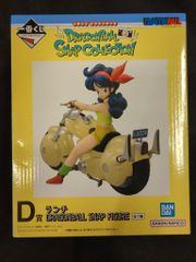 BANDAI SPIRITS 이치 반 쿠지 드래곤 볼 DRAGONBALL SNAP COLLECTION D상 점심 DRAGONBALL SNAP FIGURE
