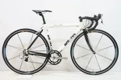 2026年最新】ANTARES 自転車の人気アイテム - メルカリ