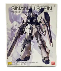 美品 バンダイ MG 機動戦士ガンダムUC 1/100 MSN-06Sシナンジュ・スタイン Ver.Ka プラモデル