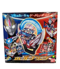 バンダイ ウルトラマンオーブ DXオーブリング 変身アイテム