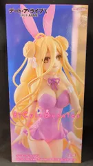 フリュー BiCute Bunnies Figure デート・ア・ライブV 星宮六喰 ピンクver.