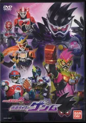 特撮DVD DVDのみ)仮面ライダーゲンム/仮面ライダーエグゼイド[裏技]