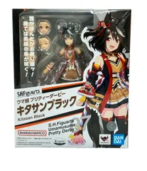 美品 バンダイ S.H.Figuarts ウマ娘プリティーダービー キタサンブラック フィギュア