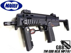 R4-12 東京マルイ GBB MP7A1 多弾マガジン 外部ソース仕様 - メルカリ