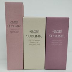 資生堂 VINTAGE ヴィンテージ スキンコンディショナー 3個新品未開封
